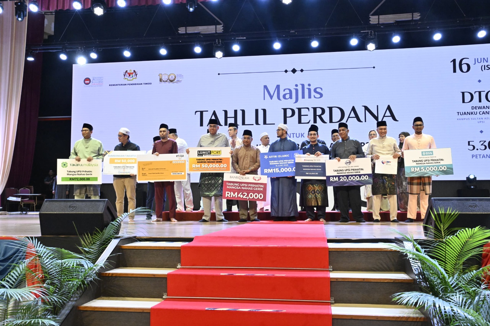 WhatsApp Image 2025 06 19 at 11.12.55 AM